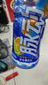 脉动芒果口味 600ML*15瓶 维C低糖维生素功能饮料运动必备宋雨琦同款 实拍图