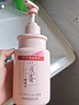 浅香沐浴露净透香氛氨基酸沐浴乳液男女香水持久留香洗澡水720g 实拍图