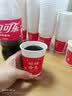 百草园纸杯一次性杯子过年红色水杯加厚大容量喜庆家用乔迁发财杯100只 实拍图