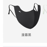 蕉下（beneunder）防晒口罩女防晒面罩防紫外线高颜值薄款脸基尼漫暮黑 实拍图