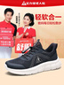 足力健防滑老人鞋2025新款网面妈妈鞋女老年透气休闲鞋户外运动鞋 实拍图
