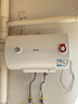美的（Midea）【整机8年质保】50升电热水器2100W节能省电速热出租屋双重杀菌加长防电墙F50-21WA1 实拍图