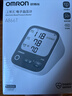 欧姆龙（OMRON）充电语音电子血压计血压仪家用蓝牙医用测量仪老人A866T  实拍图