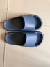 朴西香蕉船情侣凉拖鞋女浴室不易滑室内居家四季拖鞋男 深灰 40-41 实拍图