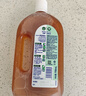 滴露（Dettol）消毒液洗衣衣物消毒水750mL除螨 家居地板杀菌 灭杀甲流感 非84 实拍图