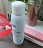可复美吨吨水120ml/瓶透明质酸钠藻萃盈润保湿精华水长效圣诞礼物 实拍图