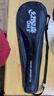 红双喜DHS羽毛球拍对拍2支装实惠训练羽拍双拍1012(含手胶羽毛球) 实拍图