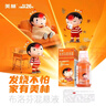 【原研药】美林布洛芬混悬液35ml*2盒儿童退烧药感冒药婴幼儿退热牙痛牙疼头疼小儿发烧发热儿科专科用药 实拍图