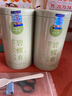 一杯香茶叶绿茶明前碧螺春250g2025新茶礼盒装送礼自己喝自饮袋装茗茶 实拍图