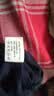 洁丽雅【100%棉】4条装男士内裤透气高弹中腰U凸设计舒适大码平角内裤男 铁灰+咖啡+宝蓝+枣红 4条 2XL （130-145斤） 实拍图