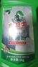 水卫士洗碗粉1kg*2瓶洗碗机洗涤清洁剂洗碗块洗涤粉耗材全机型水卫仕2kg 实拍图