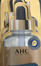 AHC臻致奢润黄金锡纸面膜三盒补水提亮免洗护肤品套装圣诞礼物送女友 实拍图