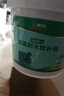 三棵树漆补墙膏防水抗菌白墙面去污修复补墙神器墙皮脱落腻子粉墙面修复膏 实拍图