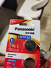 松下（Panasonic）CR2032进口纽扣电池3V适用汽车钥匙遥控器手表电脑主板电子秤小米盒子CR2032 五粒 实拍图