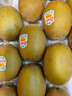 佳沛（zespri）新西兰 新果季 阳光金奇异果30-33粒原箱单果重约101-124g 猕猴桃 实拍图