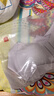 欧迪芬（Ordifen）洞洞杯提拉矫姿少女文胸工字运动防震发育期18岁学生内衣3阶 实拍图