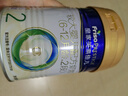 美素佳儿（Friso）皇家较大婴儿配方奶粉2段（6-12个月）400克 乳铁蛋白 新国标 实拍图