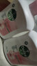 滴露（Dettol）洗手液消毒抑菌滋润500g+500g补充装儿童家庭护手替换 实拍图