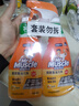 威猛先生（Mr Muscle） 油污清洁剂 455g+455g替换装 柑橘香 厨房重油污净 实拍图