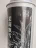 恬和茶叶特级茉莉花茶 川派茉莉花茶浓香型嫩芽耐泡茶叶礼盒 【单罐品鉴-特级茉莉花茶100g】 实拍图