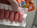 双汇 台式烤香肠 38g*20 火腿肠 休闲零食 香肠 烧烤露营 速食 出游 实拍图