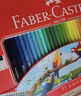 辉柏嘉（Faber-Castell）经典油性彩铅笔彩色铅笔48色手绘专业画笔涂色填色彩笔绘画笔套装115858配笔刨  实拍图