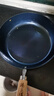 臻三环章丘手工铁锅平底煎锅烤肉煎锅无涂层不易粘锅小平底锅辅食厨具 烤蓝木把 28cm 实拍图