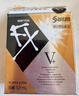 【12瓶装】参天santen FX V+金色装眼药水12ml 缓解眼疲劳干痒充血维生素护眼清凉滋润滴眼液 日本原装进口 实拍图