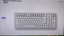 罗技（Logitech）灵砚系列 K848 有线键盘 机械键盘 客制化键盘 办公键盘 K845升级款  白色 实拍图