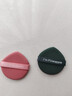 珂莱藻堂气垫粉扑定妆干湿两用服帖散粉饼化妆工具水滴形海绵 2枚 /袋 实拍图