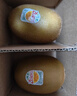 佳沛（zespri）新西兰  阳光金奇异果巨大果22粒原箱 单果重约144-175g 猕猴桃 实拍图