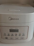 美的（Midea）低糖电饭煲电饭锅0涂层3升2-3人无涂层316L不锈钢内胆一键柴火饭家用多功能MB-3E91LS 实拍图