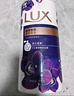 力士（LUX）沐浴露套装 闪亮冰爽沐浴乳1000g 送幽莲350g 香味持久 实拍图