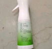 森美居除烟味喷雾神器空气净化器室内空气清新剂车用衣物除味喷雾 实拍图