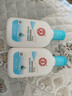 大宝SOD清爽保湿凝露100ml*2乳液面霜擦脸油补水面部护肤品 实拍图