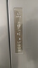 Haier【新品】海尔冰箱四开门十字双开门变频节能新一级能效风冷无霜超薄家用鲜派系列冰箱 国家补贴20% 高颜值406升+净味保鲜+母婴空间 实拍图