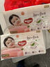 好奇（Huggies）铂金装小桃裤纸尿裤S96片(4-8kg)新生儿小号尿不湿【透爽散热】 实拍图