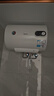 美的（Midea）【整机8年质保】40升电热水器2000W节能省电速热出租屋高温杀菌加长防电墙F40-15A3 实拍图