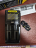 NITECORE奈特科尔UMS2 智能双槽双充充电器AA电池锂电池18650电池修复激活 实拍图
