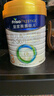 美素佳儿（Friso）皇家幼儿配方奶粉3段（1-3岁幼儿适用）800g*3 乳铁蛋白 (新国标) 实拍图