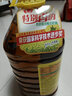 鲁花 【保真菜籽油】食用油 低芥酸特香菜籽油 5L  /桶   实拍图