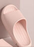 朴西新款EVA踩屎感厚底拖鞋女士居家室内情侣拖鞋男 浅粉 37-38 实拍图
