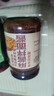 云山半麻酱拌面酱200g 芝麻花生二八酱 凉皮冷面大拉皮火锅蘸酱调味酱 实拍图