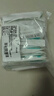 海氏海诺医用纱布无菌外科纱布敷料块8*10cm*5片*20袋换药包纱布块 实拍图