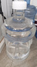 美厨（MAXCOOK）纯净水桶 矿泉水桶饮水桶 5L桶装水塑料饮水机手提户外桶MCX7506 实拍图