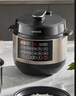 九阳（Joyoung）国家补贴6L大容量电压力锅家用双胆全自动智能预约煲汤炖肉煮粥多功能Y-60C817电饭煲高压锅6-8人 实拍图