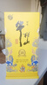 牛栏山 百年特酿15 小黄龙 浓香型 白酒 52度 500ml*2 双瓶装 实拍图