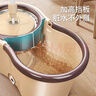 百家好世旋转拖把2头免手洗手压甩水拖干湿两用家用吸水双驱动神器 实拍图