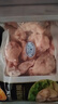 正大食品正大食品白羽鸡翅根2斤 生鲜冷冻 鸡肉烤鸡翅鸡肉 腌制鸡肉 实拍图