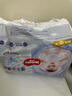 好奇（Huggies）金装拉拉裤XXL74(15kg以上)尿不湿【速干不易红】 晒单实拍图